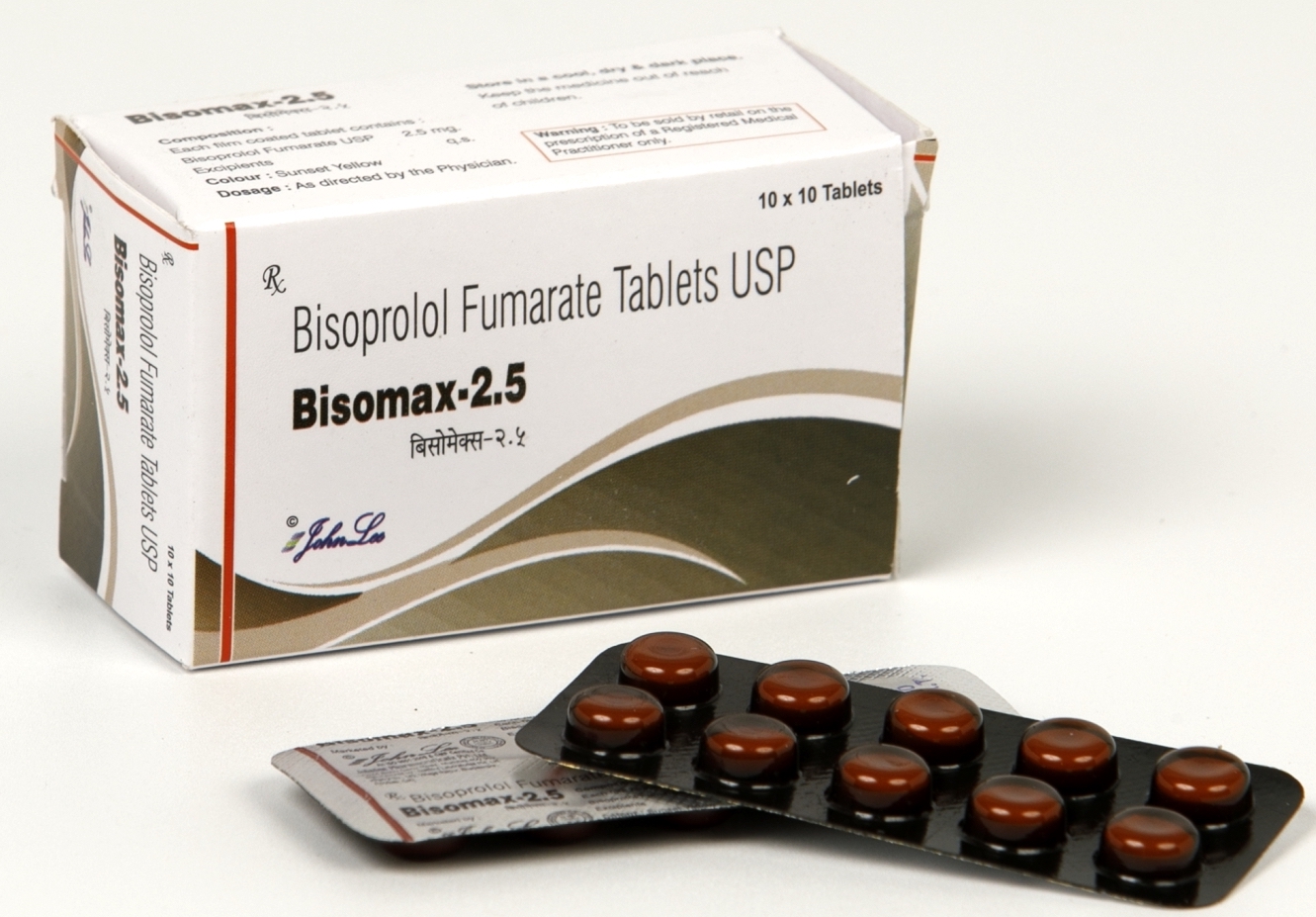 メインテート錠ジェネリック Bisomax 2.5mg 100錠