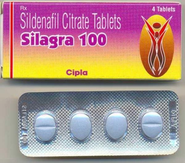 SILAGRA(シラグラ)100mg 56錠 カマグラ同成分