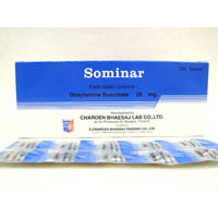 Sominar(ソミナー) 25mg 100錠