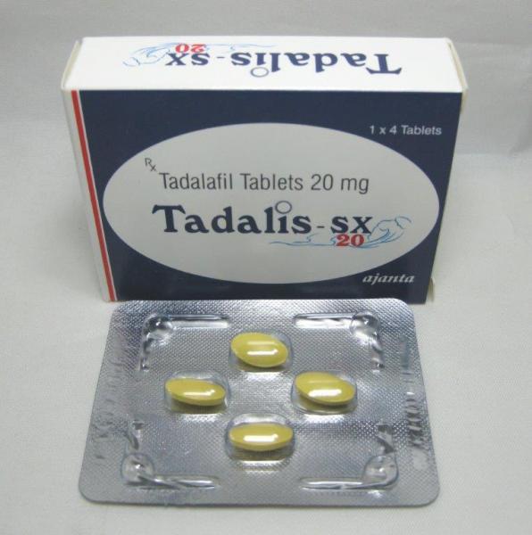 タダリスSX (TADALIS SX) 20mg 80錠