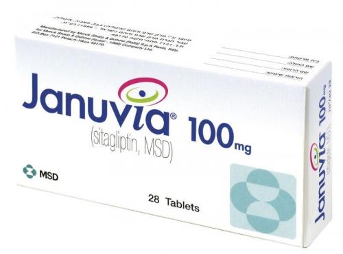 ジャヌビア JANUVIA 100mg 28錠